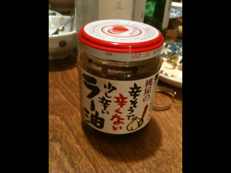 20100506ll_mainImage.jpg