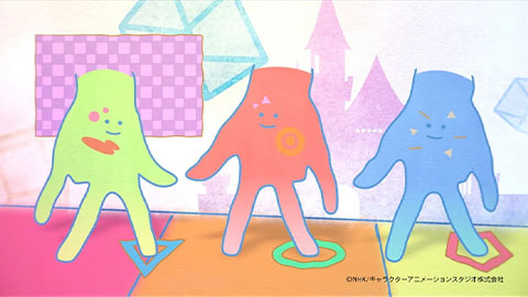 手をつないで歩こう